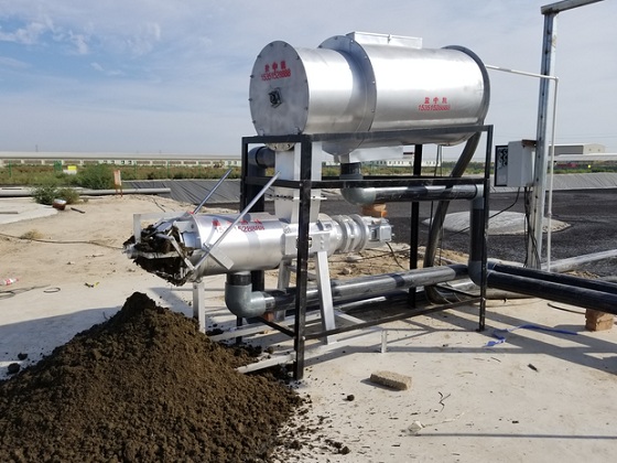 沼渣沼液快播视频在线观看設備快播APP的安装