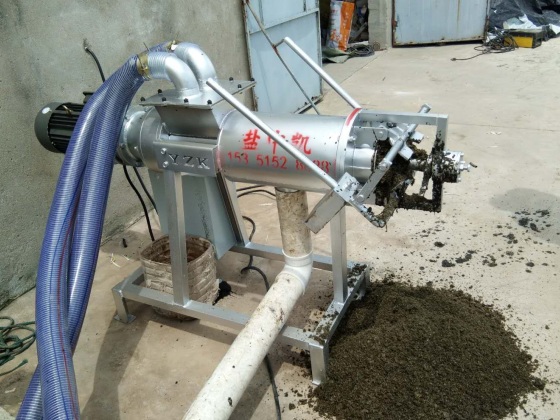 不鏽鋼雞糞快播视频在线观看機廠家