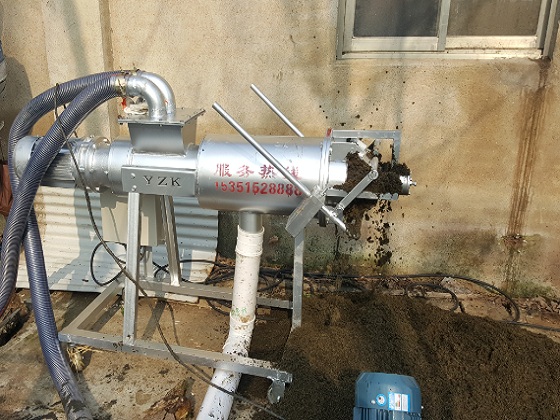 豬糞幹濕分離機圖紙 豬糞幹濕分離機圖紙