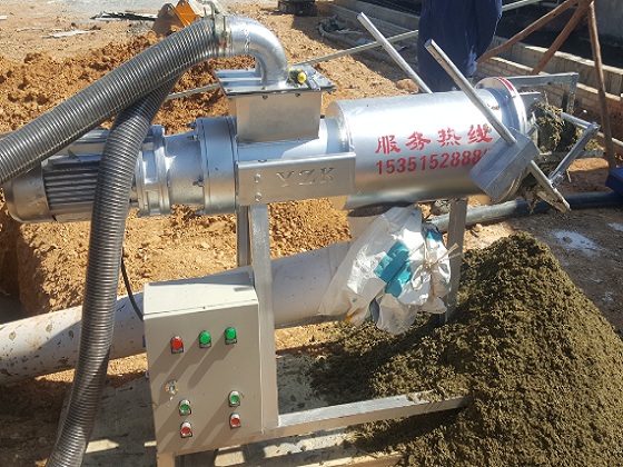 不鏽鋼雞糞快播视频在线观看機