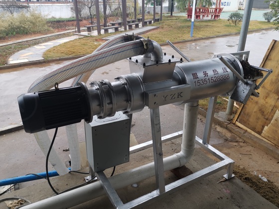 雞糞幹濕分離機型號 雞糞幹濕分離機型號