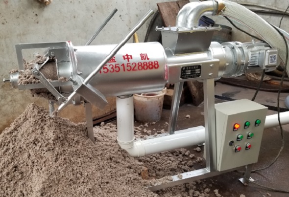 豬糞快播视频在线观看機