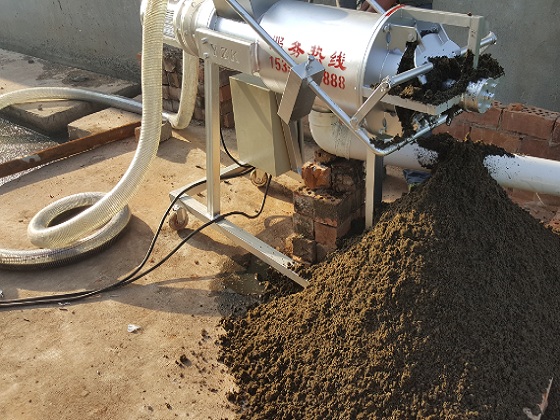 牛糞快播视频在线观看機 牛糞快播视频在线观看機