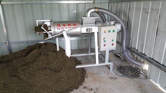 螺旋擠壓快播视频在线观看機