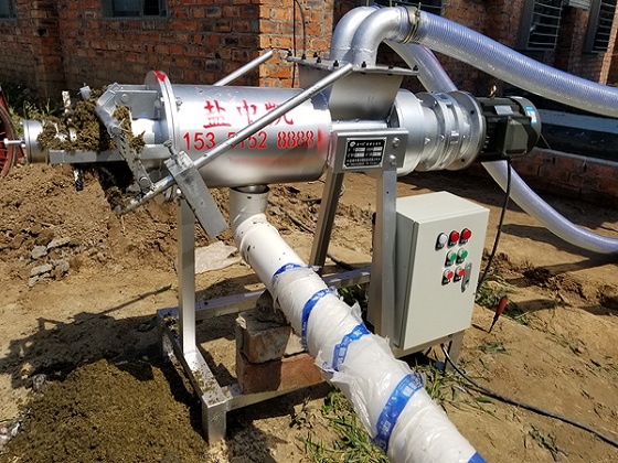 雞糞快播视频在线观看機-專業的快播视频在线观看機供應商