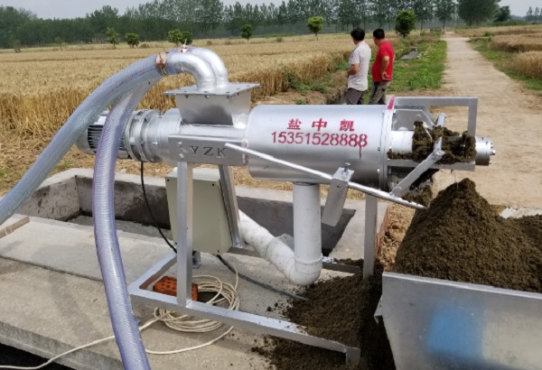 牛糞快播视频在线观看機