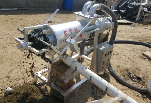 雞糞快播视频在线观看機