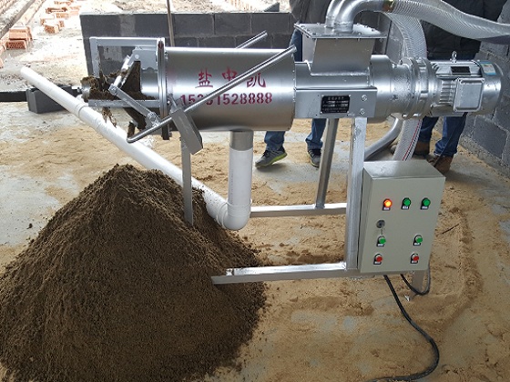 豬糞快播视频在线观看機