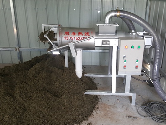 雞糞快播视频在线观看機廠家